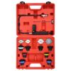 14 Piece Cooling System  &  Radiator Cap Pressure Tester
