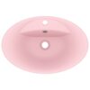 Luxury Basin Overflow Oval Matt Pink 58.5x39 cm Ceramic