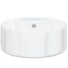 Wash Basin White 40x14.5 cm Ceramic Round