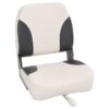4 Piece Foldable Boat Seat Set Low Backrest