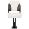 4 Piece Foldable Boat Seat Set Low Backrest