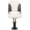 4 Piece Foldable Boat Seat Set Low Backrest