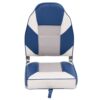 2 Piece Foldable Boat Seat Set High Backrest