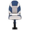 4 Piece Foldable Boat Seat Set High Backrest