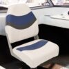 Boat Seat with Pedestal 360A Rotatable