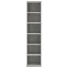 CD Cabinet Concrete Grey 21x20x88 cm Engineered Wood
