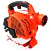 8720286045510_g_en_hd_3.jpg 3-in-1 Petrol Leaf Blower 26 cc Orange