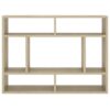 Wall Shelf Sonoma Oak 75x16x55 cm Engineered Wood