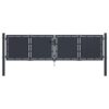 8718475738046_a_en_hd_1.jpg Garden Gate Steel 300x100 cm Anthracite