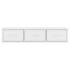 8719883739915_g_en_hd_2.jpg Wall-mounted Drawer Shelf White 88x26x18.5 cm Engineered Wood