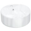 8720845577735_a_en_hd_1.jpg Wash Basin White 40x14.5 cm Ceramic Round