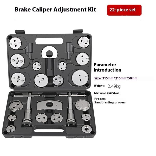 0ba2b6a8-e020-451f-9a67-828d610bb312_trans.jpeg 22-Piece Brake Caliper Piston Rewind Tool Kit with Carry Case